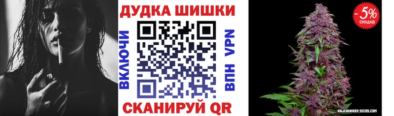 Купить Альфа ПВП  Марихуана  LSD-25  Мефедрон  Гашиш  КОКАИН  Карабаш