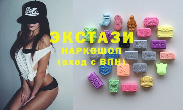 прущая мука Вяземский
