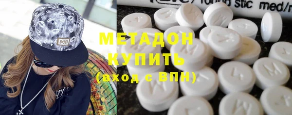 дмт Вязники