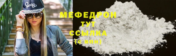 дмт Вязники