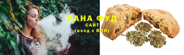 дмт Вязники