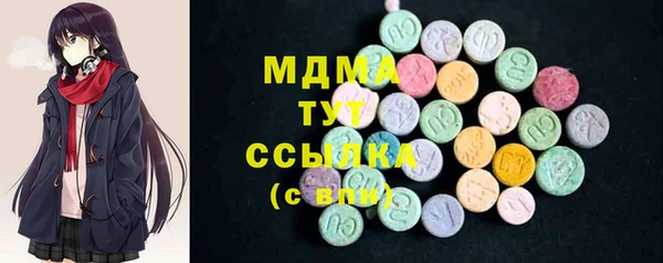 мет Вязьма