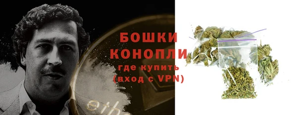 дмт Вязники
