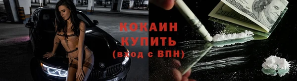 дмт Вязники
