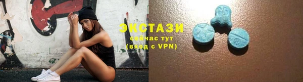 мет Вязьма