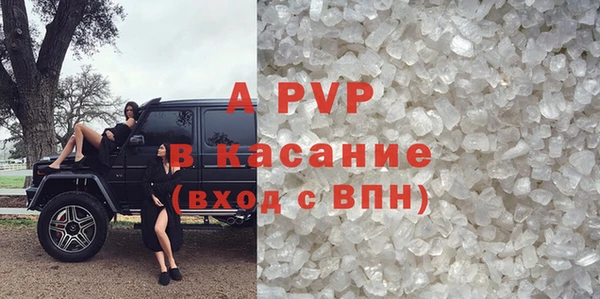 прущая мука Вяземский