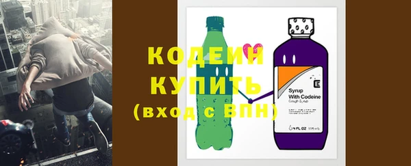 дмт Вязники