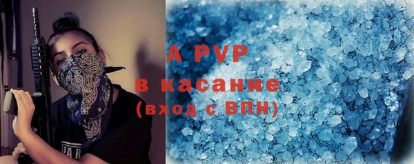 мет Вязьма