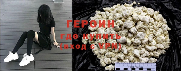 мет Вязьма