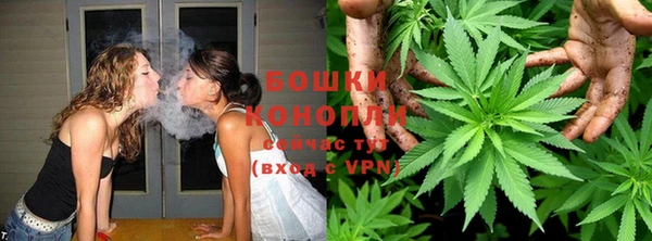 дмт Вязники