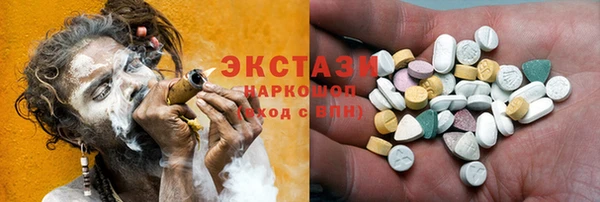 мет Вязьма