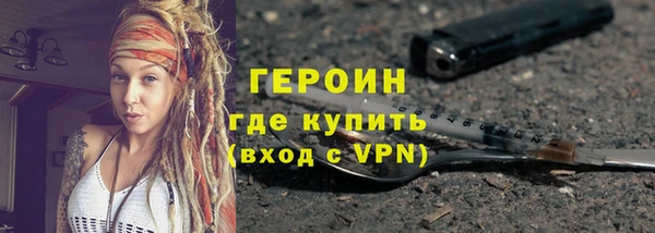 дмт Вязники