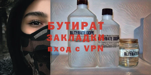 дмт Вязники